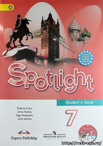 Изображение решебника: Решебник Английский язык 7 класс Spotlight Students Book Ваулина Ю.Е. 2013 год